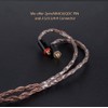 NEX KBEAR Detachable Upgrade Oxygen free copper Earphone Cable, 16