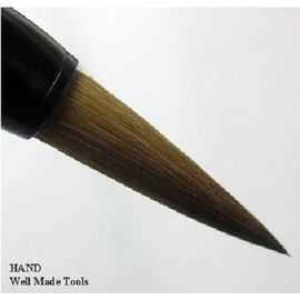 SU-01 Art & Calligraphy Sumi Brushes, Set of 2