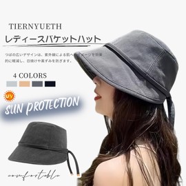 Tiernyueth Women's Hat, Wide Brim, UV Protection, Sun Protection, Bucket Hat, UV Protection, Tether, Korean Fashion, Cute, Cover Face, Small Face Effect, Breathable, Elegant, Loose, Comfortable