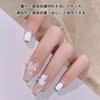 Nail Tips, 3D Nails, Long Nail Tips, 24 Pieces, Brides,