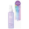 LUCIDO-L #Textured Hair Milk [Non-Rinse Acid Heat Treatment for Hard