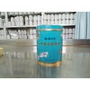 Special Jasmine Tea and Butterfly Mark, 7.1 oz (200 g)