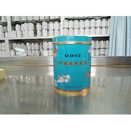 Special Jasmine Tea and Butterfly Mark, 7.1 oz (200 g) x 2 Piece Set