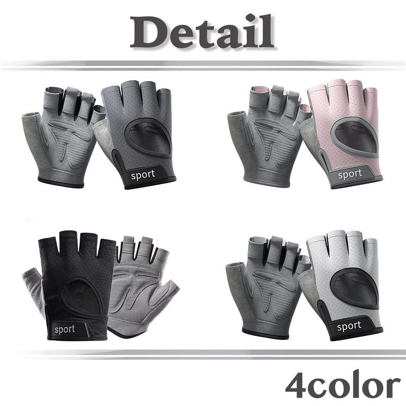 [ホワイトファング] グローブ ハーフフィンガー フィットネス 滑り止め サイクリング メンズ レディース NT365(ホワイト)