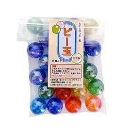 Japanese Marbles, 24 Pieces, 0.7 inches (17 mm), 5 Colors Mixed
