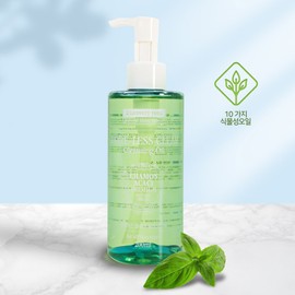 Chamos Blackhead and whitehead removal sebum oil cleansing oil 200ml / 블랙헤드 화이트헤드 제거 피지오일 클렌징 오일 200ml