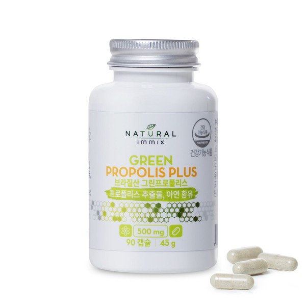 [On Sale] Propolis Brazilian Flavonoid Antioxidant Health Immunity Natural Emix Green Propolis 500mg 90 Capsules / [온세일]프로폴리스브라질 폴라보노이드 항산화건강 면역력 내추럴이믹스 그린프로폴리스 500mg 90캡슐
