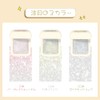 GOGO TALES Sweet Diamond Highlighter 10g - 403# Diamond Flare