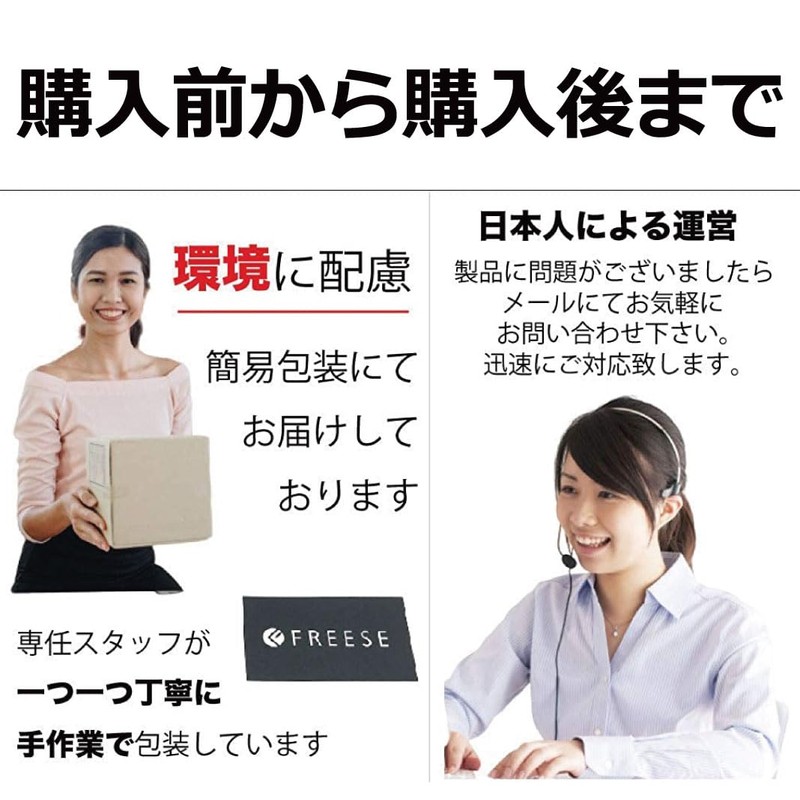 FREESE Men's Keychain, Genuine Leather, Key Case, Strap, IC Chip,