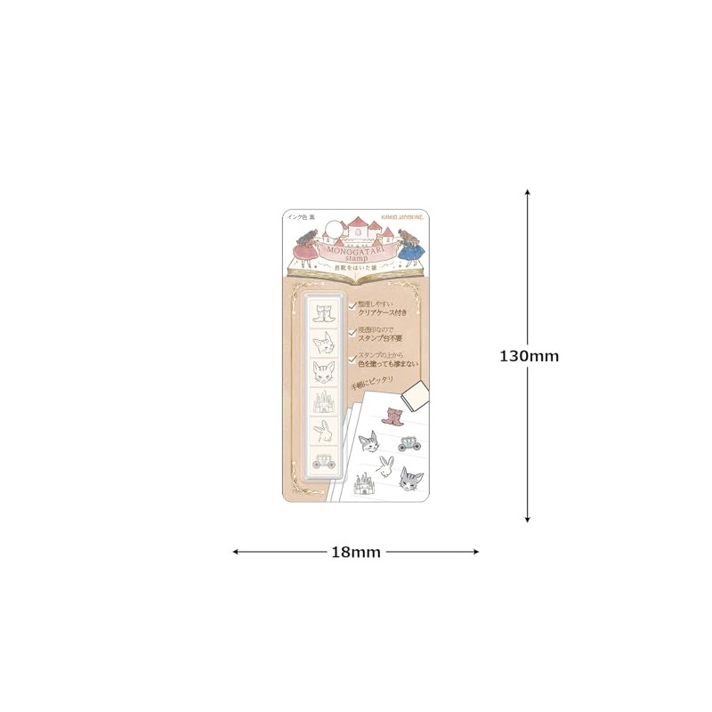 Kamio Japan Stamp MONOGATARI 6 Stamps Cat in Boots 226627