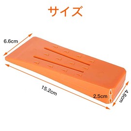 LOYELEY Wood Cutting Wedge, Wedge, Set of 2, For Cutting Wood, For Cutting Wedges, For Felling, Forestry Use, Chain Saw, Wedge, Chainsaw Accessory