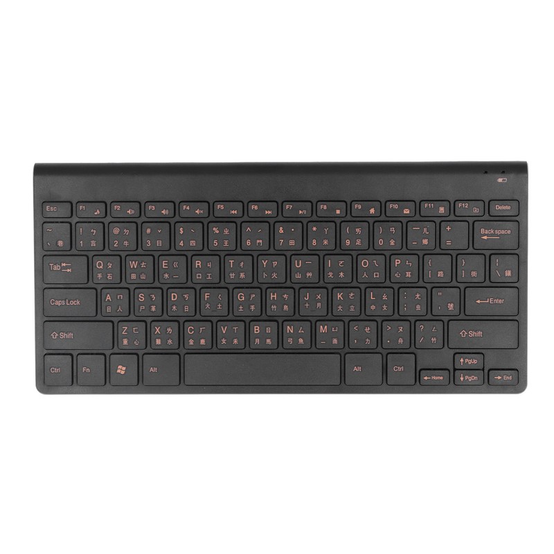 Chinese English Keyboard 78 Keys 2.4G Wireless Keyboard Mouse Combo