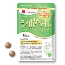 Herb Health Main Store Sibohale W Care 60 tablets Functional indication food Terminalia Terminalia Bellirica Inhibits carbohydrate and lipid absorption, 60 tablets, 1 piece / 허브건강본점 시보헤일 W케어 60알들이 기능성 표시 식품 터미날리아 터미날리아 벨리리카 당질 지질 흡수를 억제하다, 60정, 1개