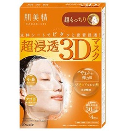Kracie Hadab Isei Facial Mask 3D Super Moisturizing – 4pc (Hara Juku Culture Pack)