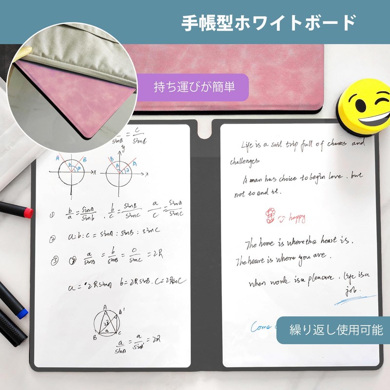 ZiSyouMa Dry Erase Board Notebook (Upgraded Version), Portable Meeting Board,
