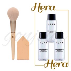 Hera Powder Brush Puff + Hera Deep Cleansing Oil 150ml (3 pieces of 50ml) Set / 헤라 파우더 브러쉬퍼프+헤라 딥 클렌징 오일 150ml (50ml 3개) 구성 세트