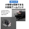 Smartphone Armband Running Sports Jogging Pouch Arm Bag Arm Pouch