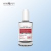 By the Quality Lactje Serum 50ml Exfoliating Pore Sebum Peeling