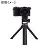 Etsumi VE-2336 Tabletop Tripod Multipod 55 Max Length 20.3 inches