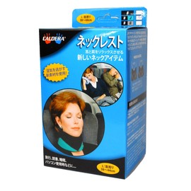 Releaf Neck Rest Black L Size