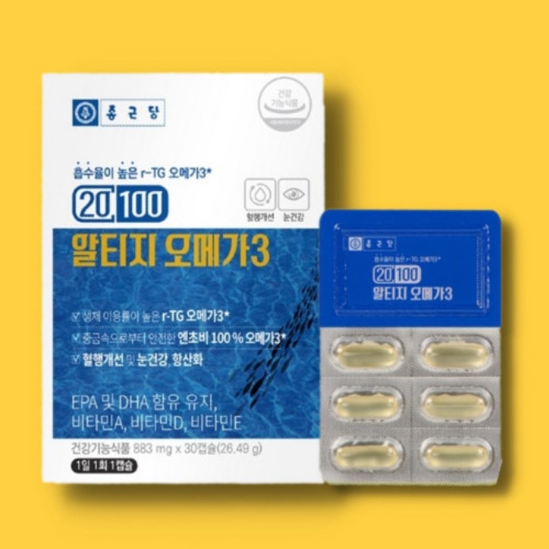 Chong Kun Dang 20100 Altige Omega 3 6 months supply