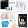 KENASHII Nose Wax Kit, 50g Wax, 28 Applicators, Kenasi's Original