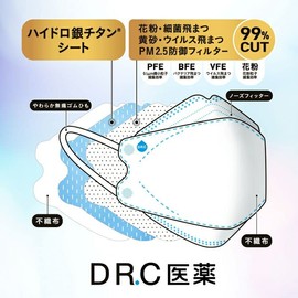 [DR.C医薬] １０ハイドロ 銀チタン ダイヤモンド型立体マスク ３枚入ふつうサイズ
