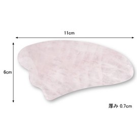 perfect-fitting (Plate Quartz Feather Notebook Type 1 Piece Massage for