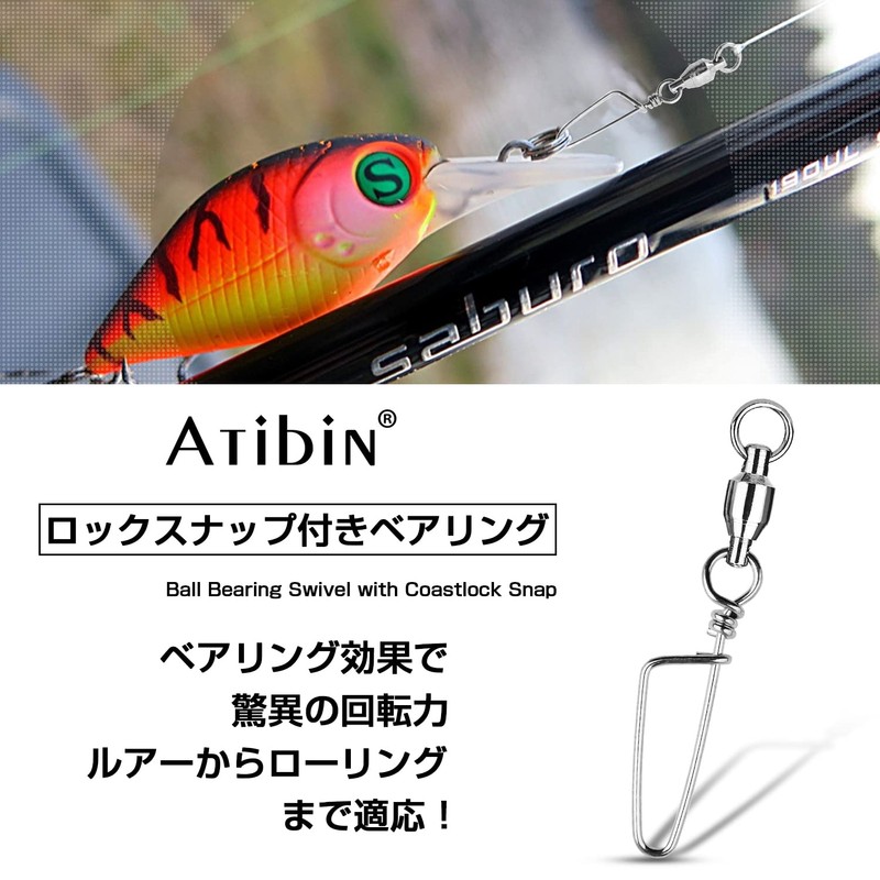 Atibin Fishing Swivels with Snaps for Sarkan Rolling Stream Snaps