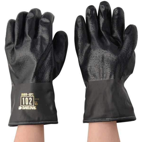 DAILOVE D102BK-LL Thermal Gloves Dirobe 102BK(LL)