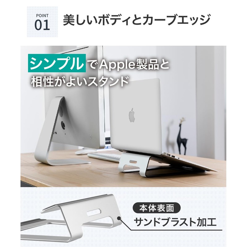 LOE Ergonomic Laptop Stand for 11-15 Inch Aluminum (Silver)