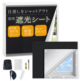 ateena Window Light Shielding Sheet, Thermal Insulation Sheet, Light Shielding Film, UV Protection, Fabric, Easy Installation, 5.9 ft (1.45 m x 1 m)