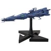 Bandai Hobby Deusura II Star Blazers 2199 Core Ship Model