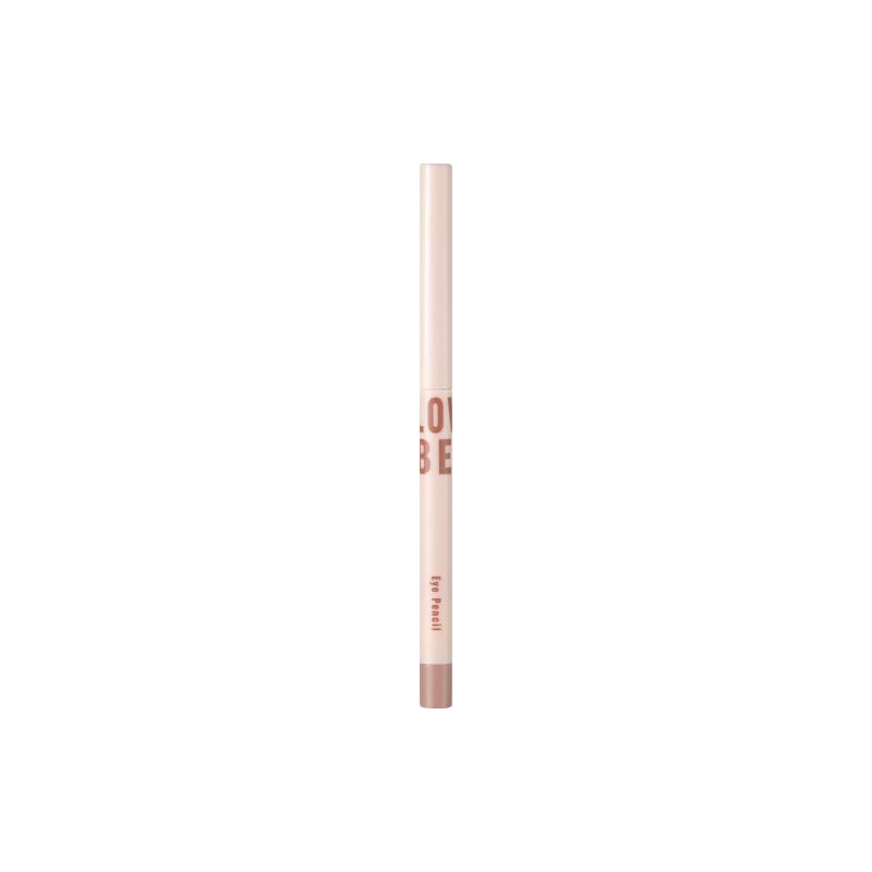 TONYMOLY Lovely Beam Drawing Pencil 03 Matte Brown – Multi-Use
