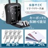 Key Box 4 Digit Combination Padlock Office Factory Security (Wire/Gray)