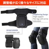 NOELAMOUR 膝パッド 膝当て 膝サポーター 作業用 ガーデニング 膝プロテクター 農作業 DIY 両膝セット