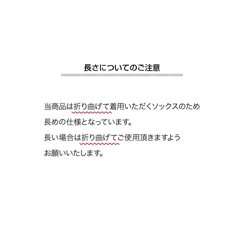 Soccer Socks Solid Color Unisex Junior Kids to Adult Sizes