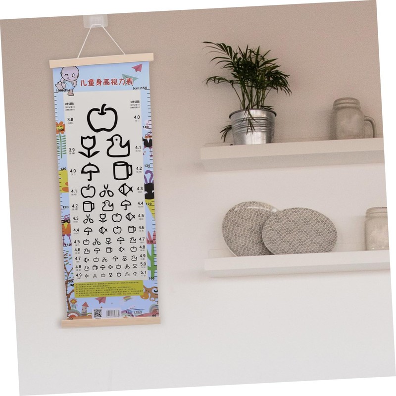 NAMOARLY Vision Test Diagram 1 Set Far View Chart Visual