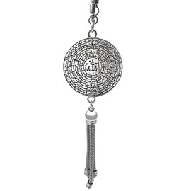 Islam Car Rear Mirror Hangers - Allah Muhammad Islamic Al-Quran Ramadan Eid Muslim Calligraphy Car Décor Hanging Charm Vehicle Decor Interior Accessories (Silver)