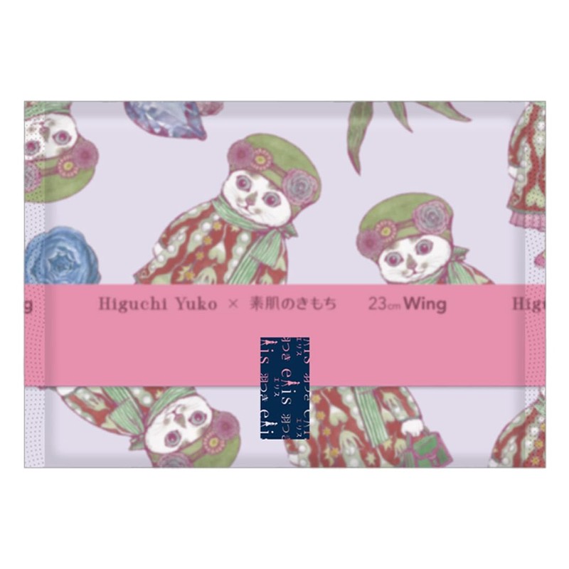 (Higuchi Yuuko Planned Product) Ellis Bare Skin Texture 9.1 inches