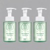 Happybath 해피바스 마이크로 클린 솝베리 버블 클렌징폼 300ml 3개 Happy