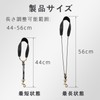 LOYELEY Saxophone Strap, Saxophone, Neck Hanger, Adjustable, Reducing, Saxophone, Play,