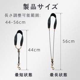 LOYELEY Saxophone Strap, Saxophone, Neck Hanger, Adjustable, Reducing, Saxophone, Play, Practice, Brass Band, Soprano, Alto Tenor