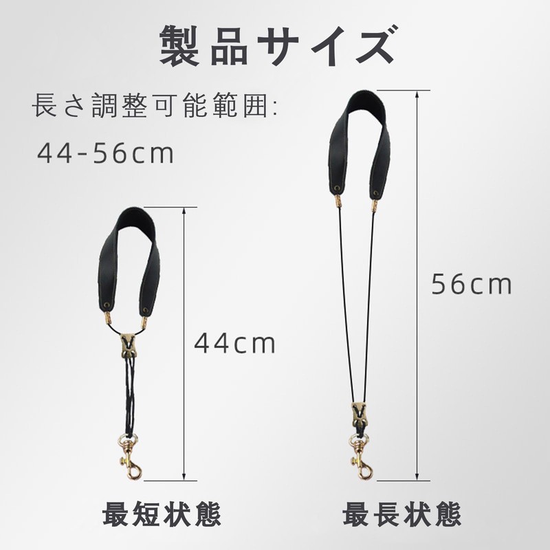 LOYELEY Saxophone Strap, Saxophone, Neck Hanger, Adjustable, Reducing, Saxophone, Play,