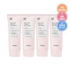 Art Deli Mela Cut Tone Up Sun Cream 50ml /