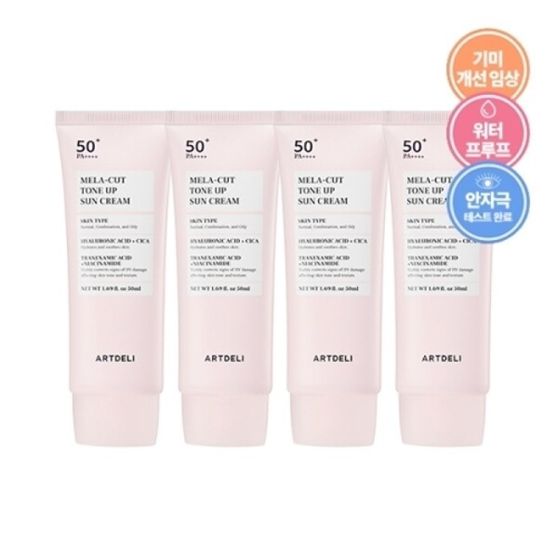 Art Deli Mela Cut Tone Up Sun Cream 50ml /