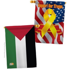 Americana Home & Garden Palestine House Flag Pack Regional Nation International World Country Particular Area Support Our Troops Decoration Banner Small Garden Yard Gift Double-Sided, Made in USA
