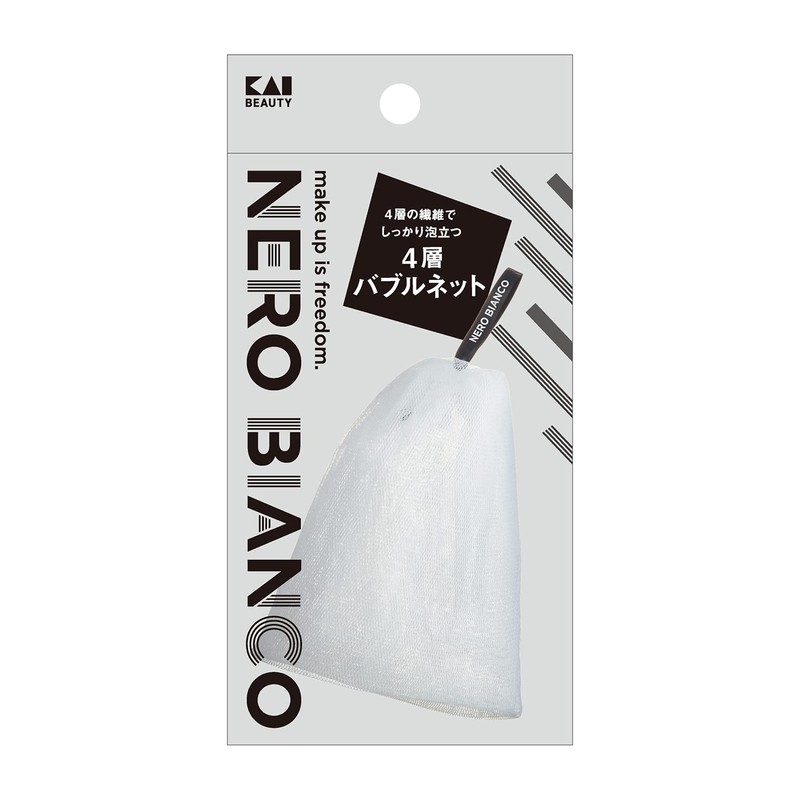 NERO BIANCO KQ-3507 4-Layer Bubble Net