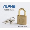 Alpha Padlock #1000-25mm (same key specification)