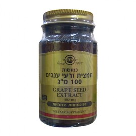 Solgar Grape seed extract